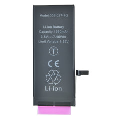 Batterie pour iPhone 7 - Qualité Originale - Avec outils