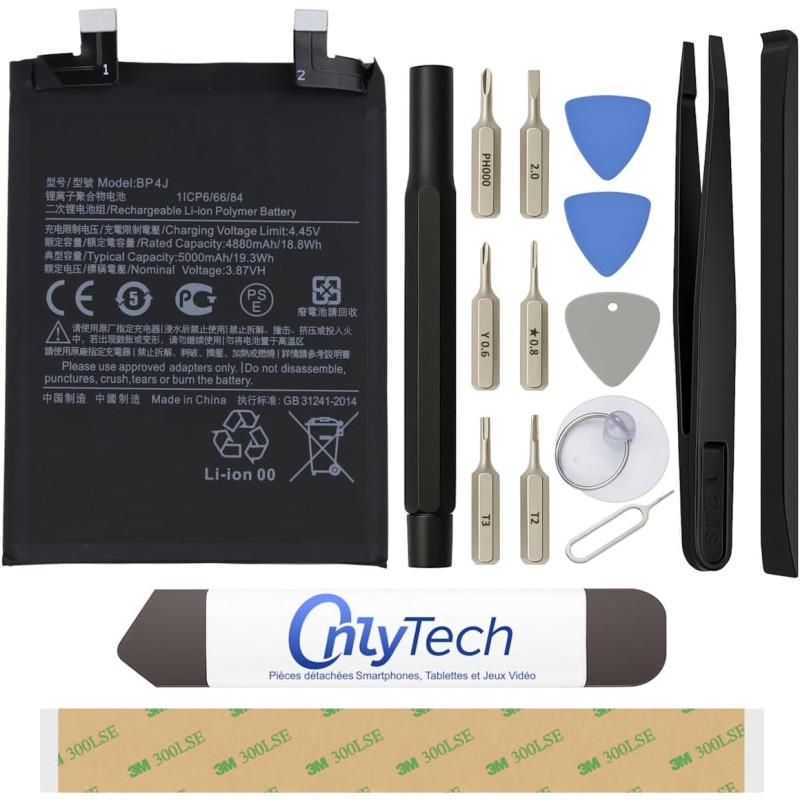 Batterie pour Xiaomi Redmi Note 12 Pro Plus - Qualité Originale - Avec outils