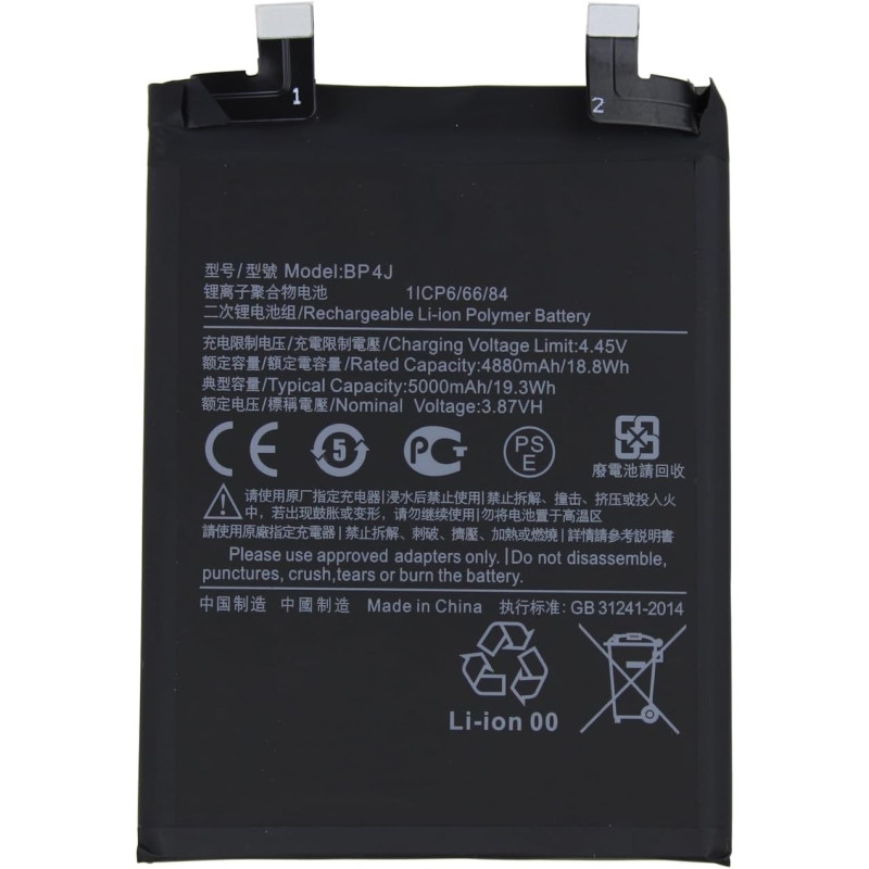 Batterie pour Xiaomi Redmi Note 12 Pro Plus - Qualité Originale