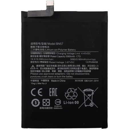 Batterie pour Xiaomi Poco X3 Pro / X3 (NFC) - Qualité Originale