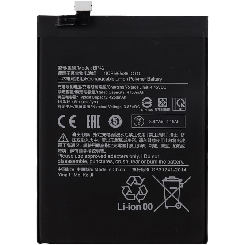 Batterie pour Xiaomi Mi 11 Lite - Qualité Originale Batterie pour Xiaomi Mi 11 Lite - Qualité Originale