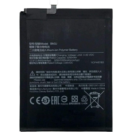 Batterie pour Xiaomi Mi 8 Lite - Qualité Originale - Avec outils