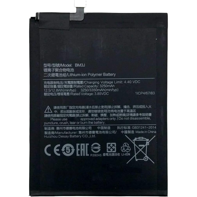 Batterie pour Xiaomi Mi 8 Lite - Qualité Originale Batterie pour Xiaomi Mi 8 Lite - Qualité Originale