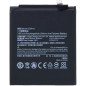 Batterie pour Xiaomi 13 Ultra - Qualité Originale - Avec outils