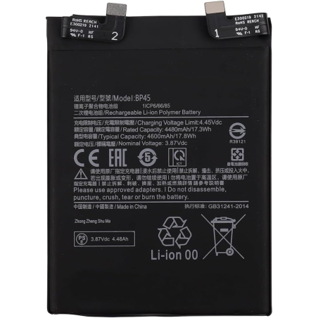 Batterie pour Xiaomi 12 Pro 5G - Qualité Originale - Avec outils