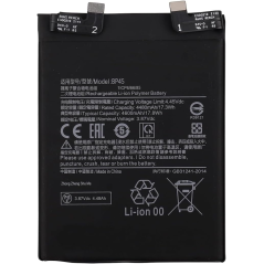 Batterie pour Xiaomi 12 Pro 5G - Qualité Originale