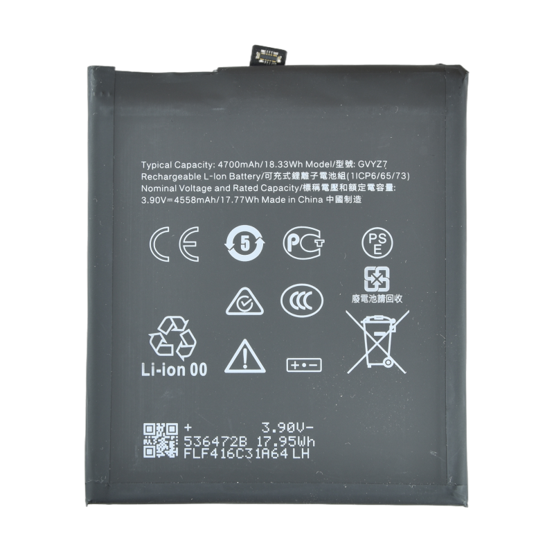 Batterie pour Google Pixel 9 Pro - Qualité Originale