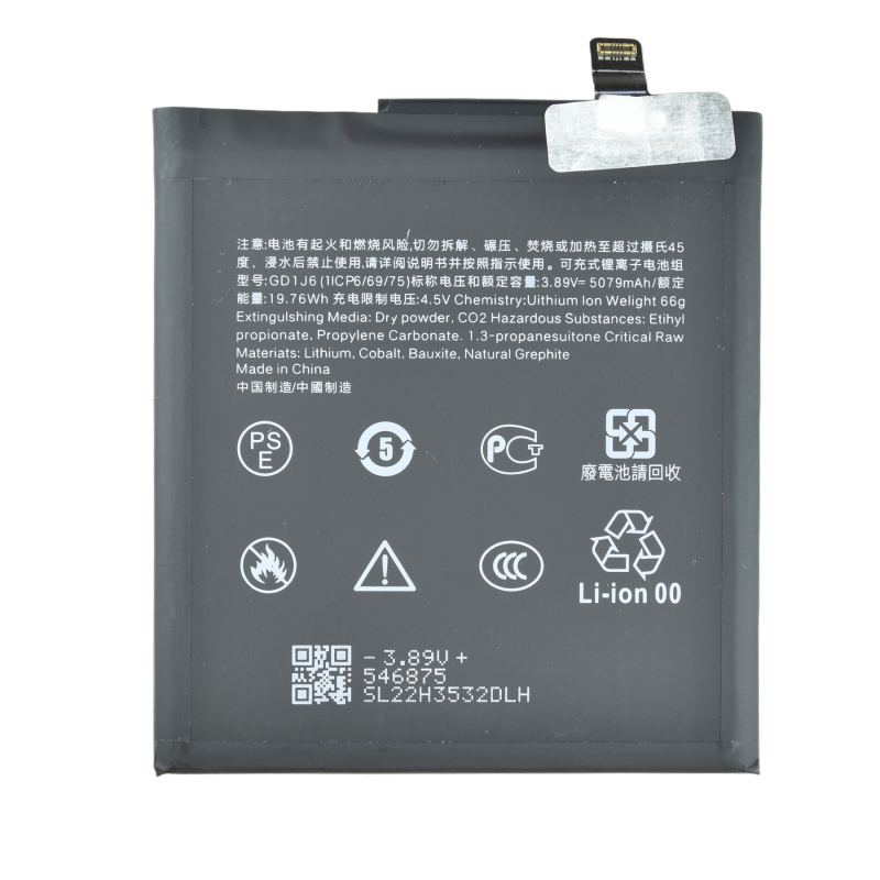 Batterie pour Google Pixel 10 Pro XL - Qualité Originale