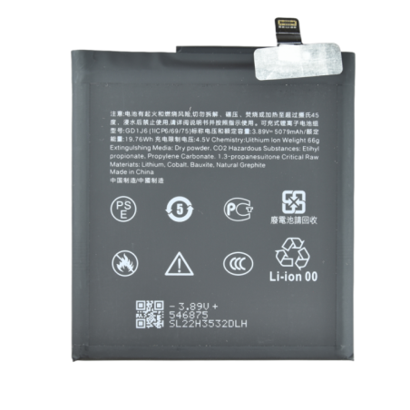 Batterie pour Google Pixel 10 Pro XL - Qualité Originale - Avec outils