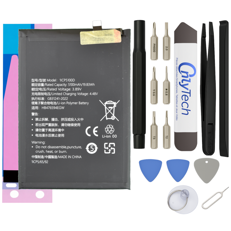 Batterie pour Honor 200 Smart - Qualité Originale - Avec outils