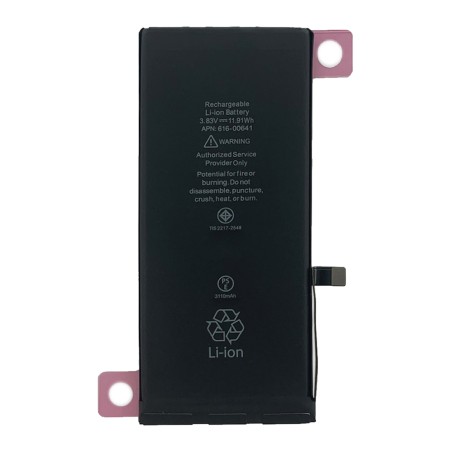 Batterie pour iPhone 11 - Qualité Originale