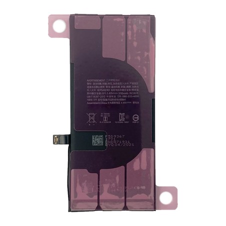 Batterie pour iPhone 11 - Qualité Originale