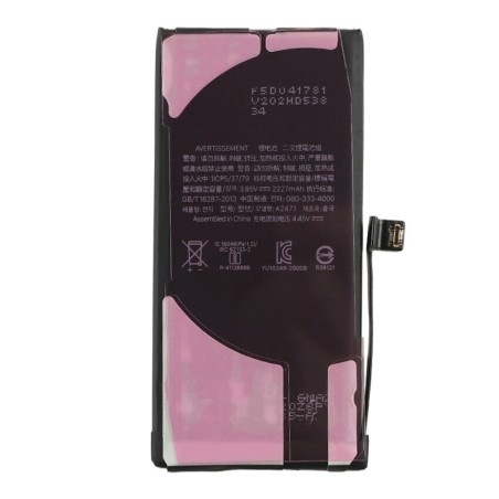 Batterie pour iPhone 12 Mini - Qualité Originale