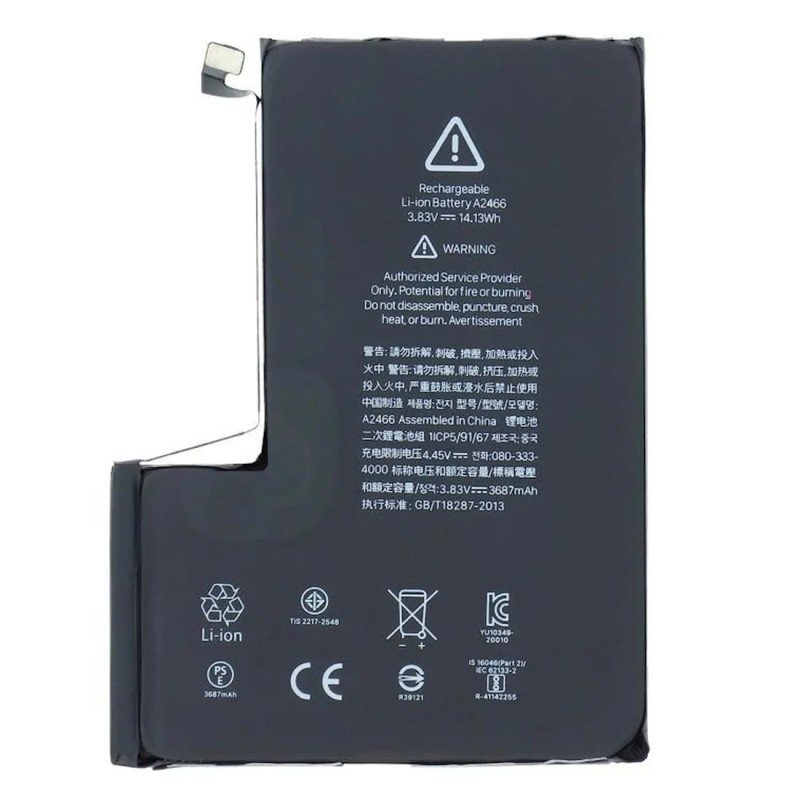 Batterie pour iPhone 12 Pro Max - Qualité Originale